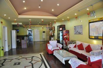 Home Inn Humen Taisha Road - Dongguan Exteriér fotografie