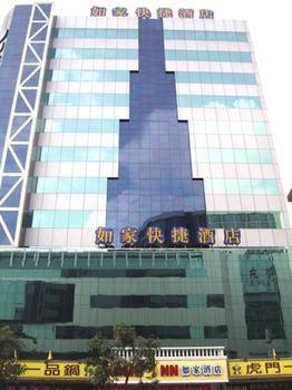 Home Inn Humen Taisha Road - Dongguan Exteriér fotografie